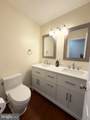 1 Hardy Court - Photo 13