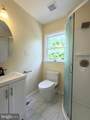 1 Hardy Court - Photo 18