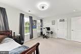 840 Virginia Avenue - Photo 18