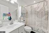840 Virginia Avenue - Photo 19