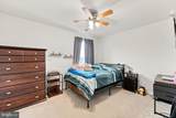 840 Virginia Avenue - Photo 20
