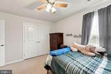 840 Virginia Avenue - Photo 21