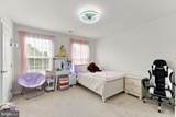 840 Virginia Avenue - Photo 22