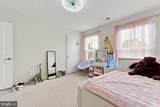 840 Virginia Avenue - Photo 23