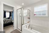 840 Virginia Avenue - Photo 28