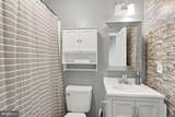 840 Virginia Avenue - Photo 34
