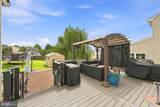 840 Virginia Avenue - Photo 35