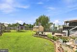 840 Virginia Avenue - Photo 37