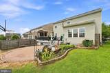 840 Virginia Avenue - Photo 38