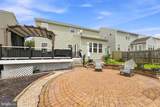 840 Virginia Avenue - Photo 39