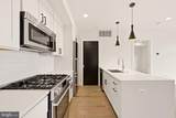 1508 F Street - Photo 5