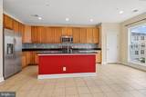 20638 Maitland Terrace - Photo 12