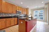 20638 Maitland Terrace - Photo 16