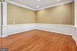 20638 Maitland Terrace - Photo 9