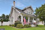 3148 George Street - Photo 1