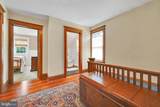 3148 George Street - Photo 17