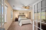 102 Primrose Place - Photo 9