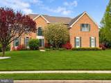 1789 Clovermeadow Drive - Photo 1