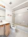 12 Cloverwood - Photo 22