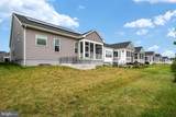 1645 Velvet Leaf Lane - Photo 42
