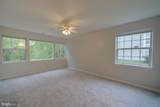8489 Falls Run Road - Photo 24