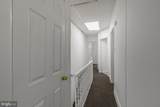 1503 Dover Street - Photo 16