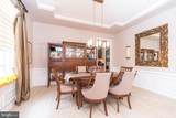475 Primrose Drive - Photo 18