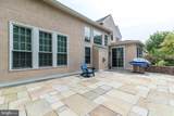 475 Primrose Drive - Photo 34