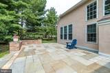 475 Primrose Drive - Photo 35