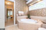 475 Primrose Drive - Photo 40