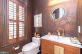 475 Primrose Drive - Photo 42