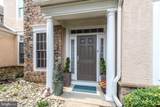 475 Primrose Drive - Photo 5