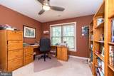475 Primrose Drive - Photo 51