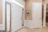 475 Primrose Drive - Photo 6