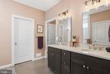 132 Vincent Drive - Photo 27