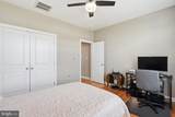 132 Vincent Drive - Photo 33
