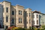 305-307 Massachusetts Avenue - Photo 1