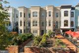 305-307 Massachusetts Avenue - Photo 3