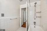 4481 Macarthur Boulevard - Photo 13