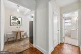 4481 Macarthur Boulevard - Photo 2