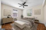 4481 Macarthur Boulevard - Photo 3