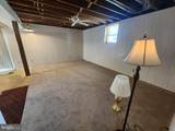 616 Union Avenue - Photo 22