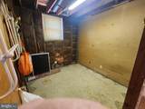 616 Union Avenue - Photo 28