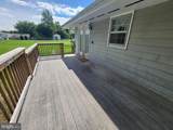 616 Union Avenue - Photo 33