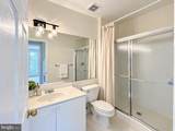 7000 Falls Reach Drive - Photo 14