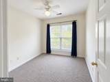 7000 Falls Reach Drive - Photo 15