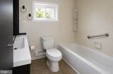 5412 North Avenue - Photo 26