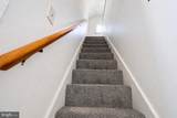 5412 North Avenue - Photo 27
