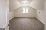 5412 North Avenue - Photo 32