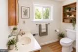 5412 North Avenue - Photo 37